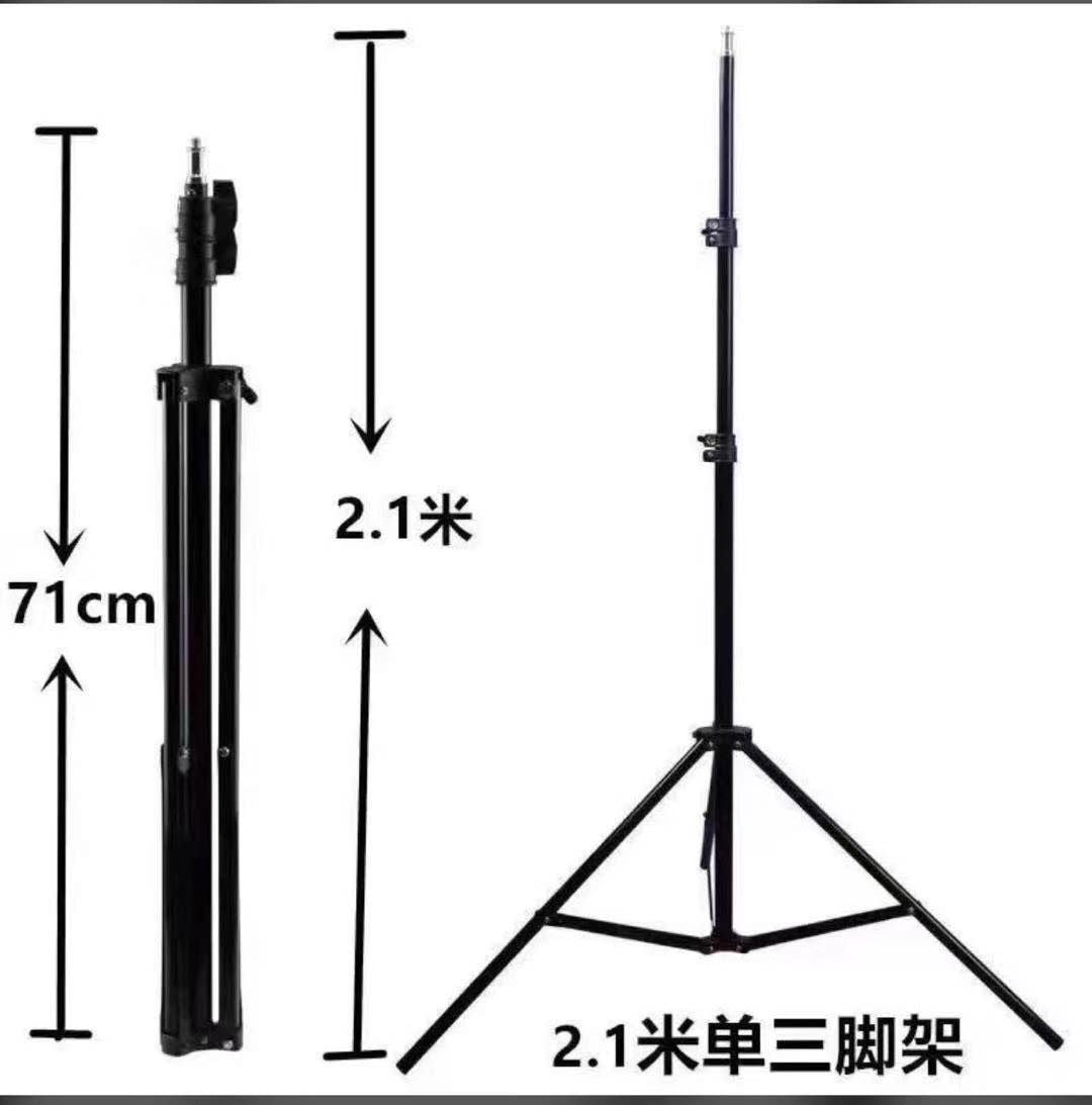 26 CM RING LIGHT WITH 3 MODES WITH 7 FIT STAND HIGH QUALITY
