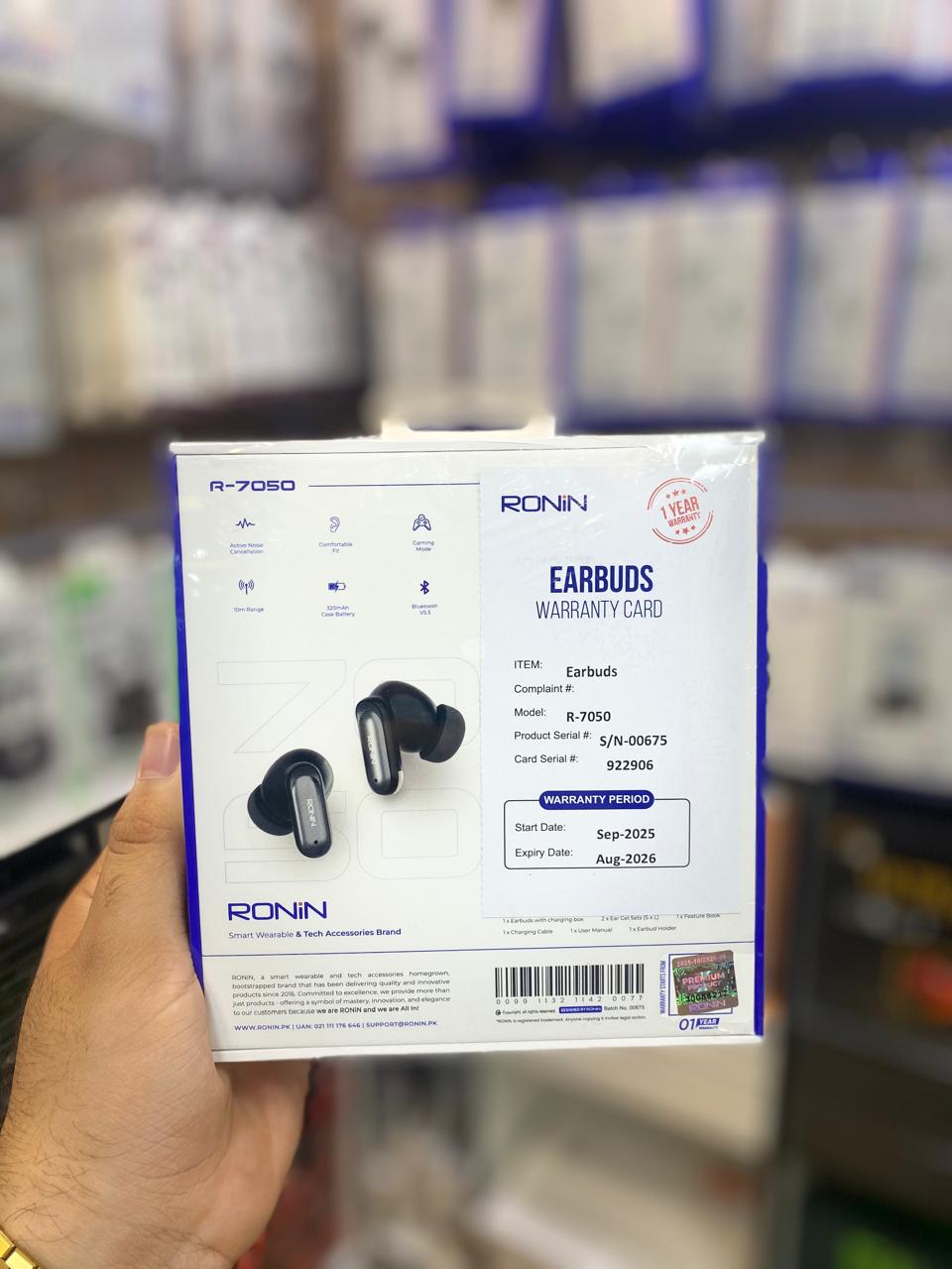 Ultra Low Latency HIGH QUALITY