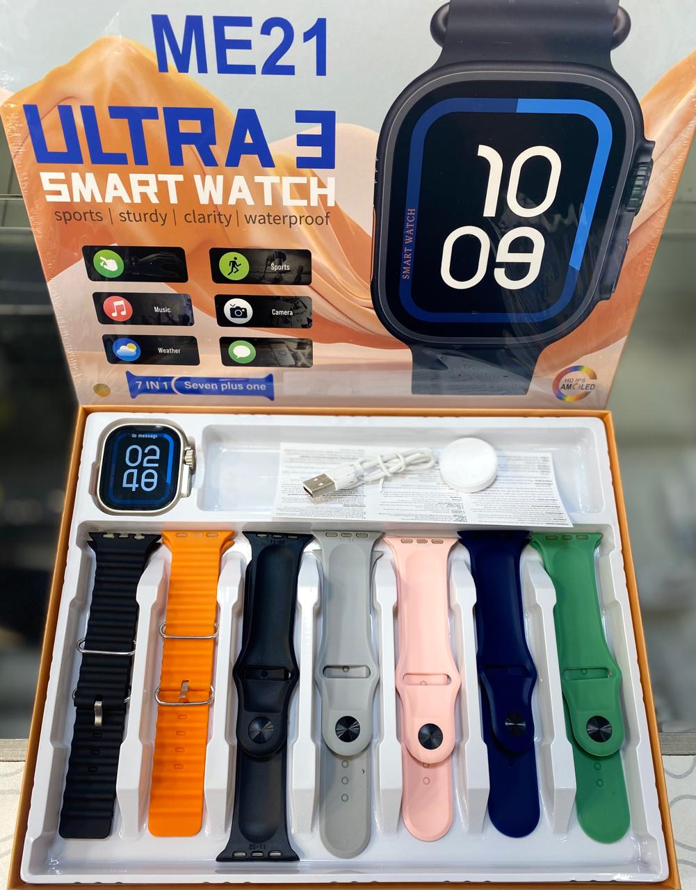 ULTRA WATCH 7/1 Smart Watch with charger (Gift Box For Him&Her) 🎁 (Box Pack) (Random Colours)