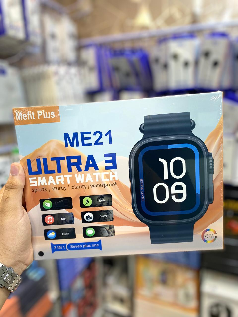 ULTRA WATCH 7/1 Smart Watch with charger (Gift Box For Him&Her) 🎁 (Box Pack) (Random Colours)