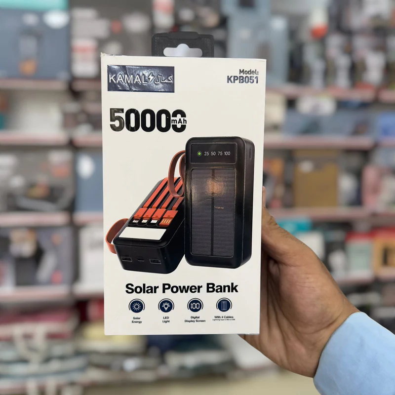 Solar Power Bank 50000mAh - Kamal KPB051 - Built-in 4 Cables