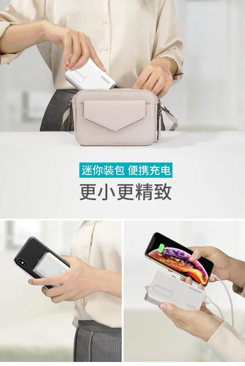 100% Original ROMOSS SW10 PF 22.5W 10000mAh Power Bank