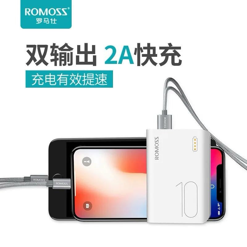 100% Original ROMOSS SW10 PF 22.5W 10000mAh Power Bank
