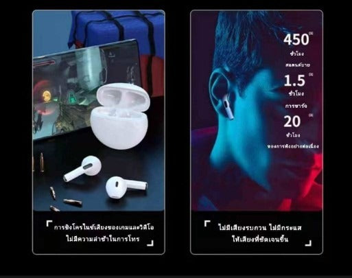 Oppo Airpods with Super Sound